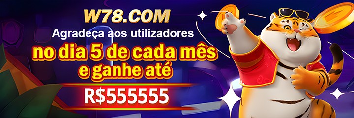 W78 Indique amigos para receber um bônus